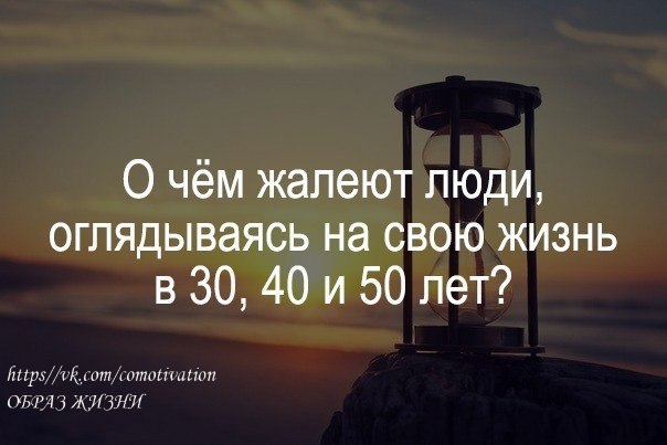    ,      30, 40  50 ?        ...