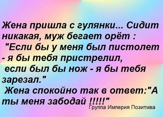 ***Victoria Viktorovna*** - 10  2016  14:54