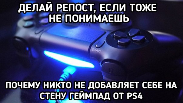IGM - 21  2016  22:44