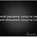  ,  -  14  2015    