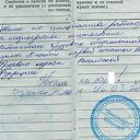 ���� �������, �����������, 73 ���� - ��������� 22 ������ 2015 � ������ ������ ��������