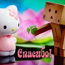 ���� �����, ���������, 39 ��� - ��������� 14 ������ 2016 � ������ �������� ��������
