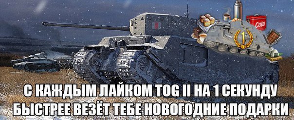  World of Tanks     : ...