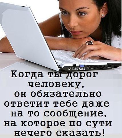 ����� - 7 ������� 2015 � 19:36