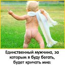 ���� ������, ������ - ��������� 23 ������ 2016 � ������ ������ ��������