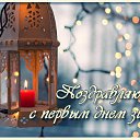 ���� ��������, ������, 59 ��� - ��������� 9 ����� 2016 � ������ �������� ��������