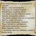 ���� ������, �����-��������� - ��������� 20 ������� 2015 � ������ �������� ��������