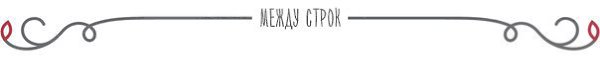 Люди любят высмеивать то, чего не понимают. Сомерсет Моэм
