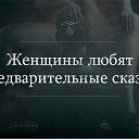 ���� ����, ������������, 45 ��� - ��������� 30 ������� 2015 � ������ ���� ����������