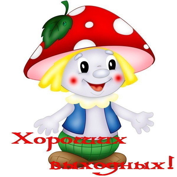 https://fotostrana.ru/away?to=/sl/2G06