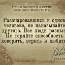 ���� �������, ������ ����� - ��������� 6 ������ 2015 � ������ ������ ��������