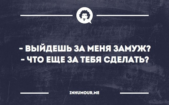   - 14  2016  17:16