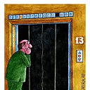 ���� ��������, �����-���������, 61 ��� - ��������� 21 ������� 2015 � ������ �������