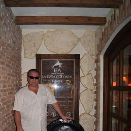 �����, ������, 59 ���