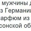 ���� �lex@, ����� �������, 47 ��� - ��������� 25 ������ 2015 � ������ ���� ����������