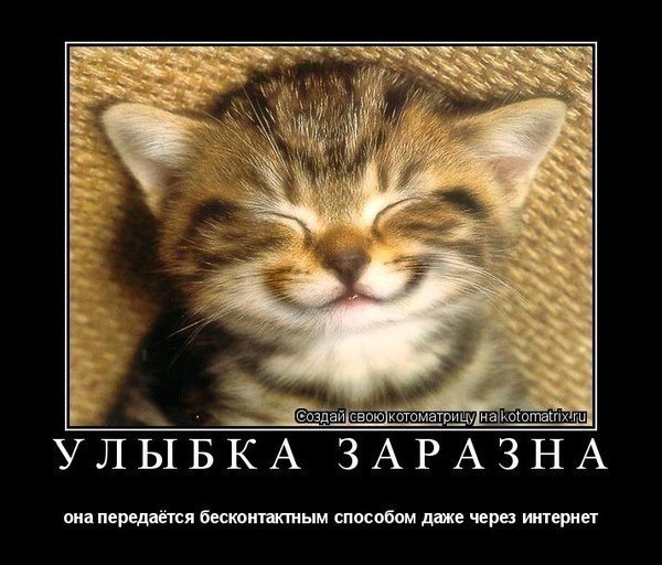 Синего небушка, Свежего хлебушка, Воздуха чистого, Солнца лучистого, Улыбок до ушек И мягких ...
