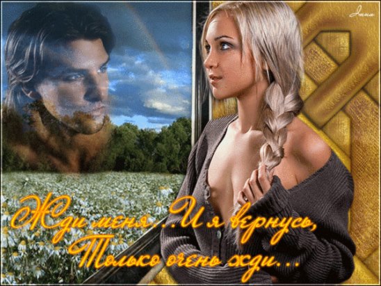 ������ ��� ������� ���������� ������� ��������, �� �������� ������� ��������. - 2