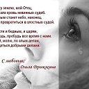 ���� ����, ������-���������, 62 ���� - ��������� 10 ������ 2015 � ������ ���� ����������