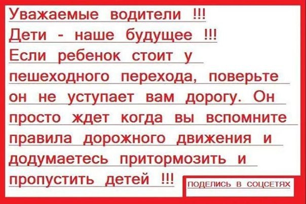 LIFE -  - 1  2016  21:57