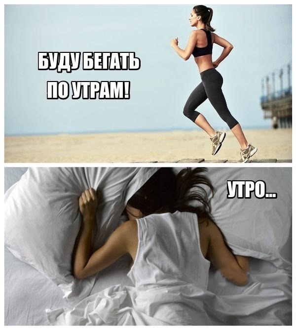   .#@fitness.blog