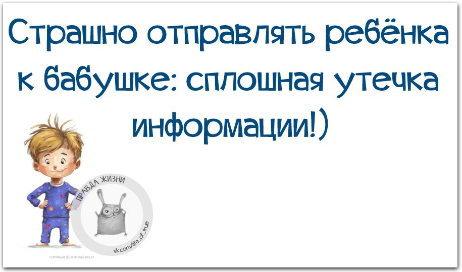   - 2  2015  10:12