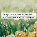 ���� Dasha, ������ - ��������� 18 ������ 2015 � ������ ������ ��������