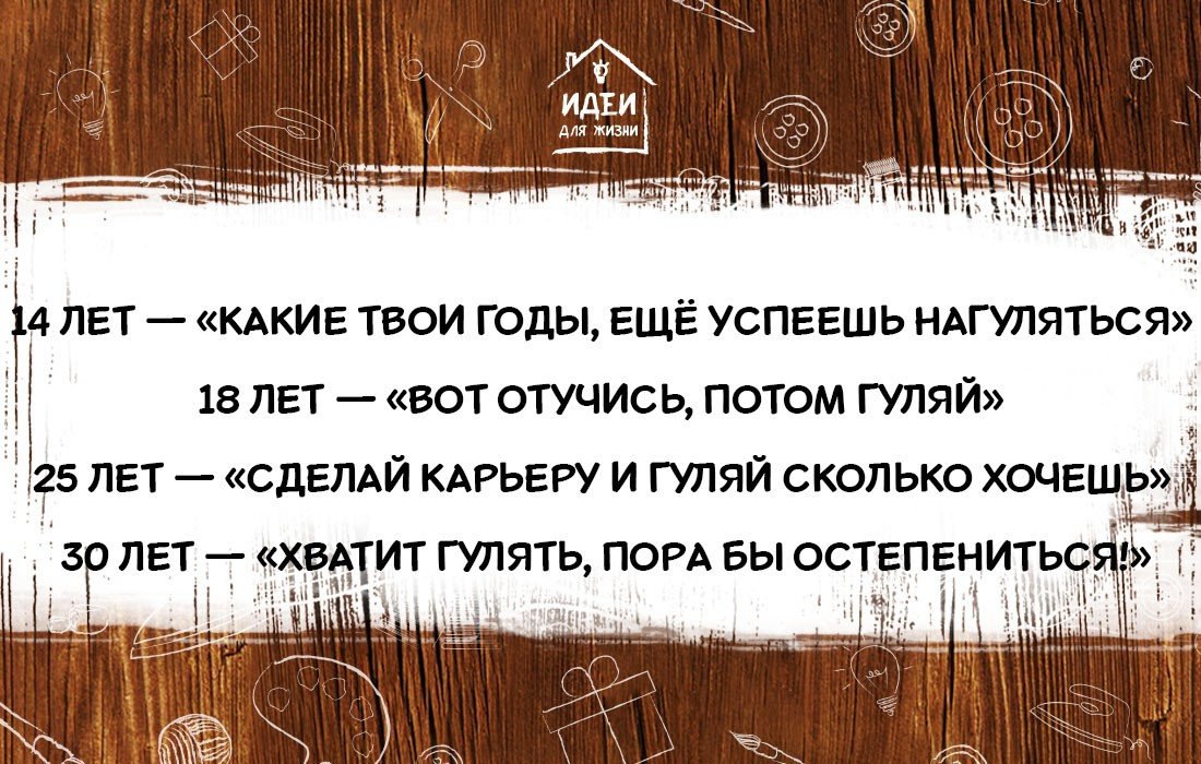 #@https://fotostrana.ru/away?to=/sl/XE2