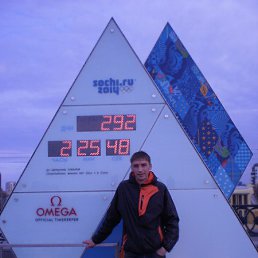 ���� �������, ������������, 45 ��� - ��������� 19 ������ 2015