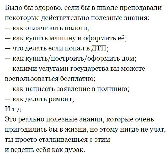    - 12  2015  18:27
