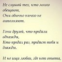  , , 68  -  12  2015    