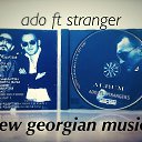 ���� Giga, �������, 45 ��� - ��������� 26 ������ 2015 � ������ ���� ����������