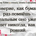  ,  -  12  2016    