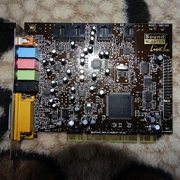 �������, ����, 43 ����