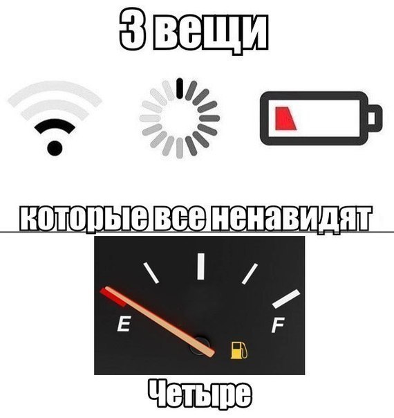 I Love Cars - 2  2016  08:20