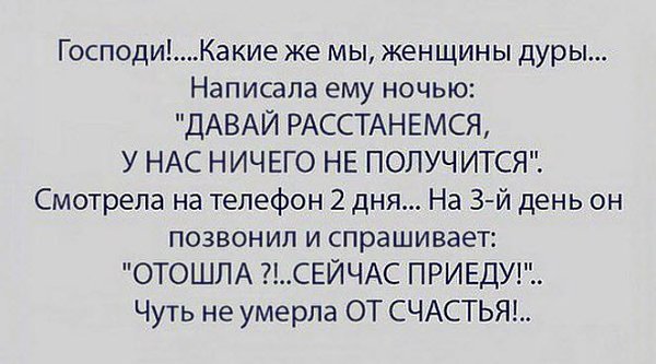  - 18  2016  20:33
