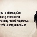 ���� ������, �������������-���������� - ��������� 12 ������� 2016 � ������ ������ ��������