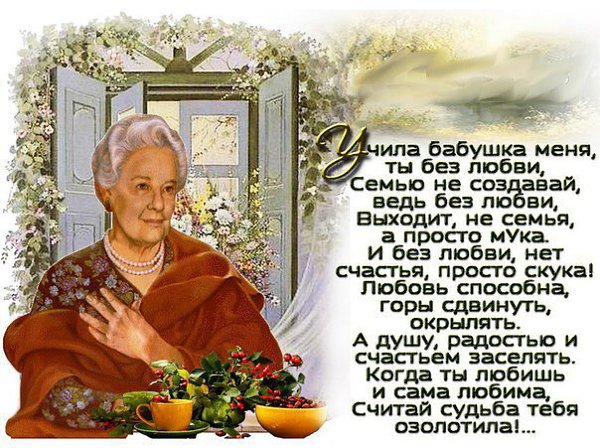 ~Dasha~ - 19  2015  00:47
