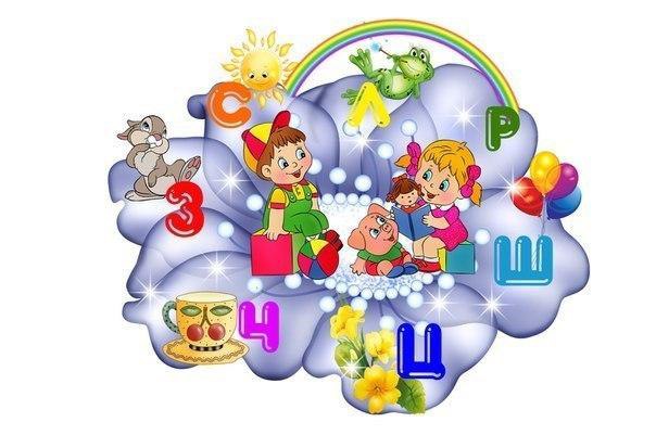 СОВЕТЫ ЛОГОПЕДА.На начальном этапе для развития, уточнения и совершенствования основных движений ...