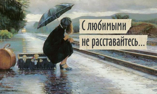 20 испытаний, после которых вы станете другим человеком.Когда я начал это делать со своей жизнью, ...