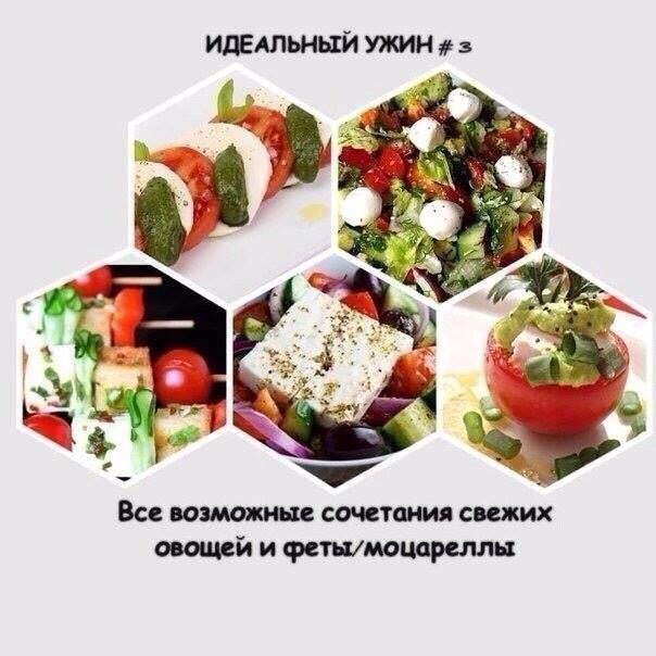   . ,   #@fitness.blog - 3