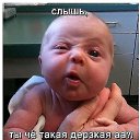 ���� Alex, �����, 50 ��� - ��������� 4 ������ 2016