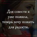 ���� �����, �����, 54 ���� - ��������� 24 ������� 2016 � ������ ������ ��������