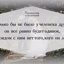  ,  -  5  2015    