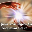   ! ,  ?       ...     ,      !   ...   ...       !      ,     ...   ...   ...       !     ,   ...    ...   ,  2015 - 2016 (    )