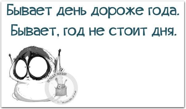   - 8  2015  15:49