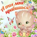 ���� �����, ������� - ��������� 19 ������ 2015 � ������ �������� ��������