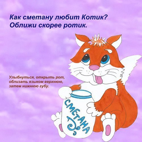     :) - 7