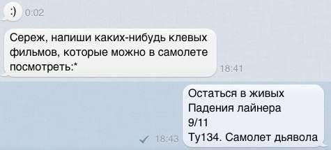 -  - 16  2016  23:21