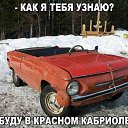 ���� George, �������, 52 ���� - ��������� 4 ������� 2016 � ������ �:)�