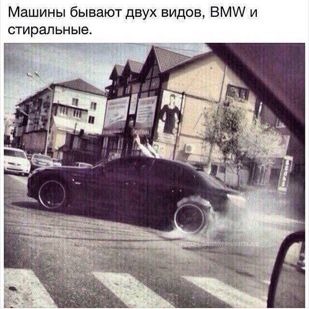    - 8  2016  23:34